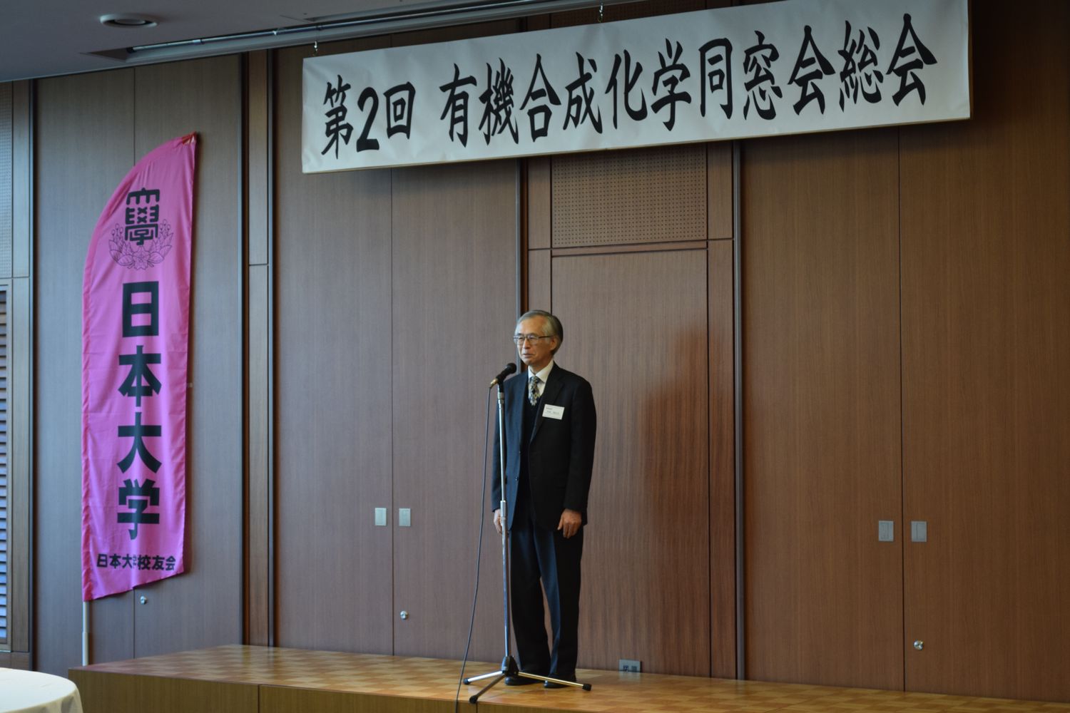 搶A